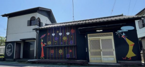 宿いちのみや